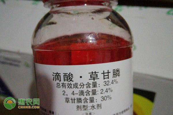 草甘膦除草劑的使用方法及注意事項-圖片版權(quán)歸惠農(nóng)網(wǎng)所有