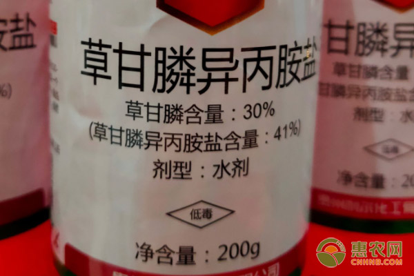 草甘膦異丙胺鹽的使用方法及注意事項(xiàng)-圖片版權(quán)歸惠農(nóng)網(wǎng)所有