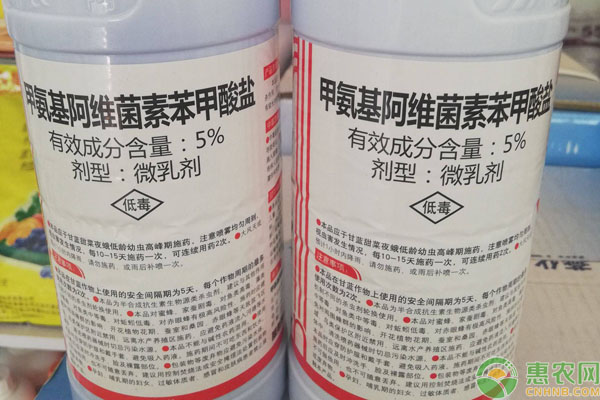 甲氨基阿維菌素苯甲酸鹽治什么蟲？怎么使用？-圖片版權(quán)歸惠農(nóng)網(wǎng)所有