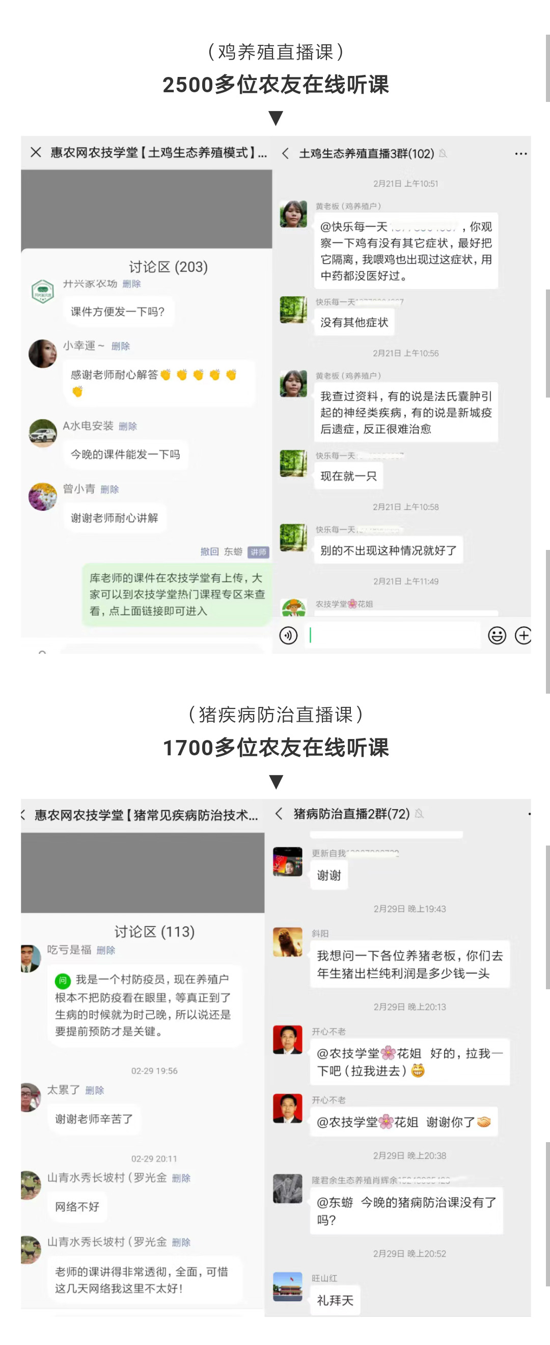 這樣種紅薯，畝產(chǎn)超過5000斤！-圖片版權(quán)歸惠農(nóng)網(wǎng)所有