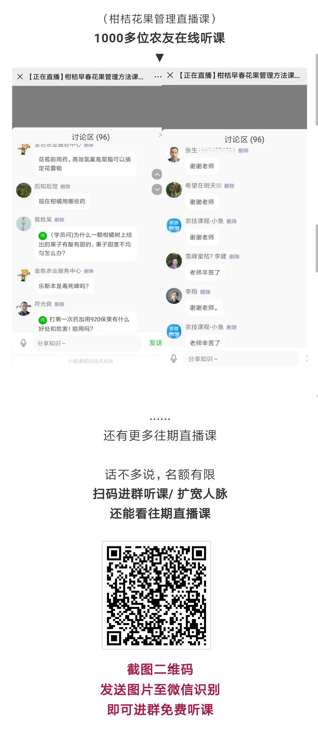這樣種紅薯，畝產(chǎn)超過5000斤！-圖片版權(quán)歸惠農(nóng)網(wǎng)所有