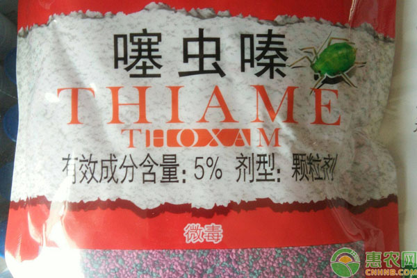 噻蟲嗪使用方法和注意事項(xiàng)-圖片版權(quán)歸惠農(nóng)網(wǎng)所有