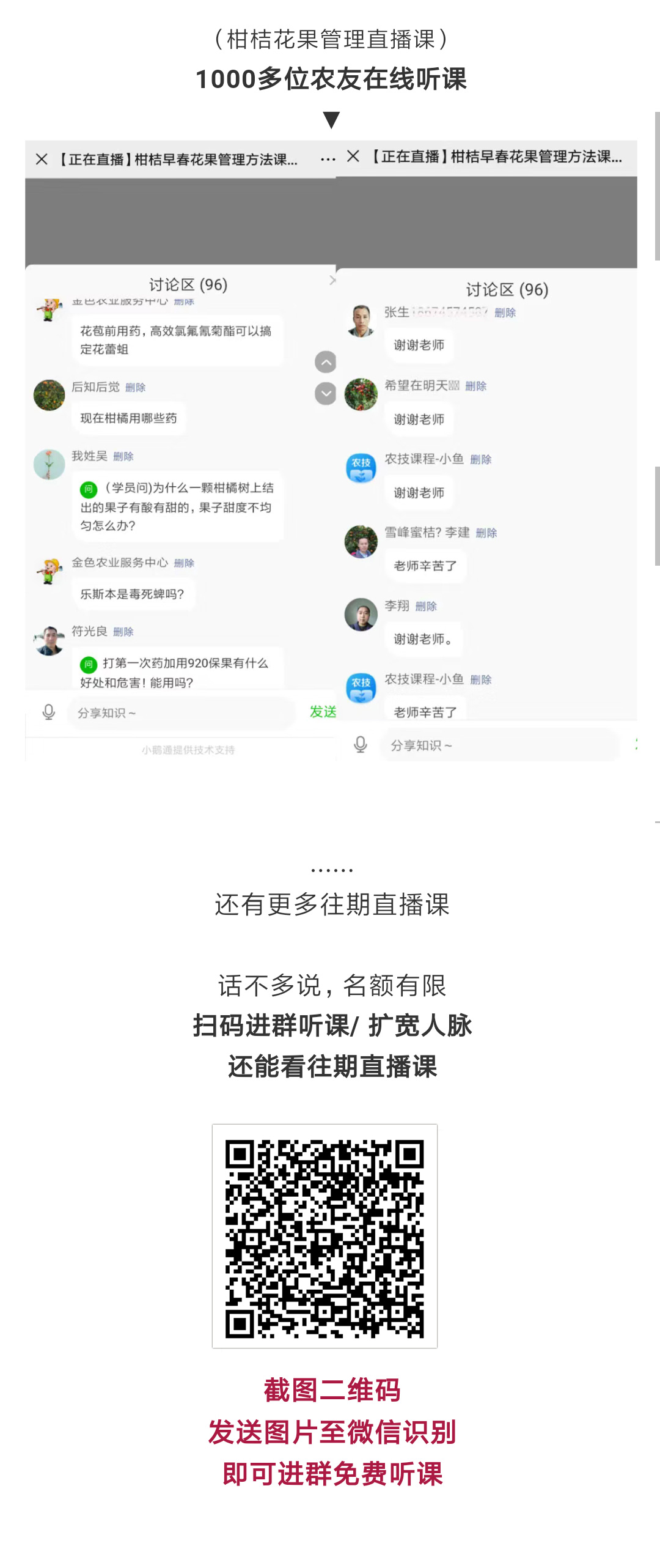 养殖羊必看：哪些因素会使羊致病？这2大因素很关键！-图片版权归惠农网所有