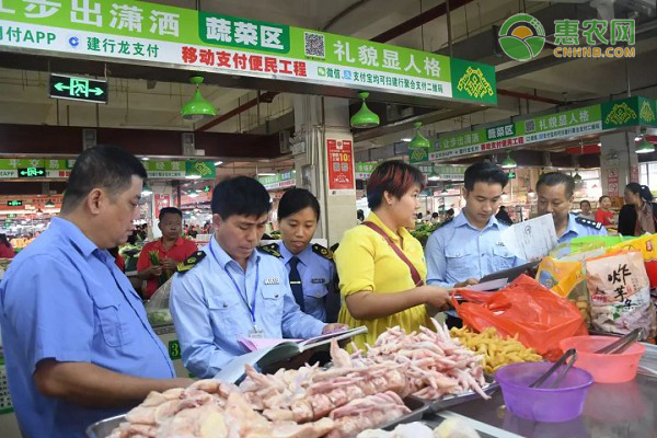 农业农村部：今年贫困地区农产品销售顺畅，未出现大面积滞销