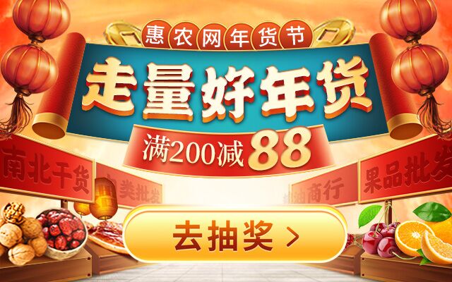 龙骨花放哪里最旺财？应该怎么养殖？-图片版权归惠农网所有