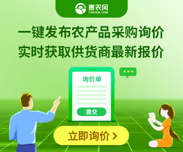 鹿茸菇高產(chǎn)栽培管理技術(shù)-圖片版權(quán)歸惠農(nóng)網(wǎng)所有