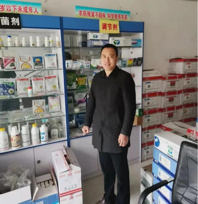 什么是新農人？惠農網上的“賣貨王”告訴你