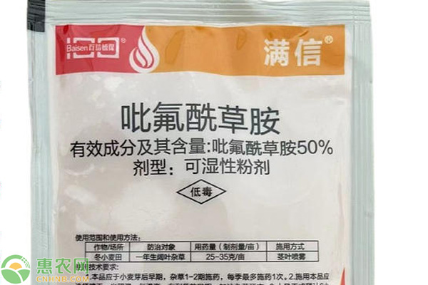 除草剂怎么用_如何用除草剂除草_除草剂用什么药