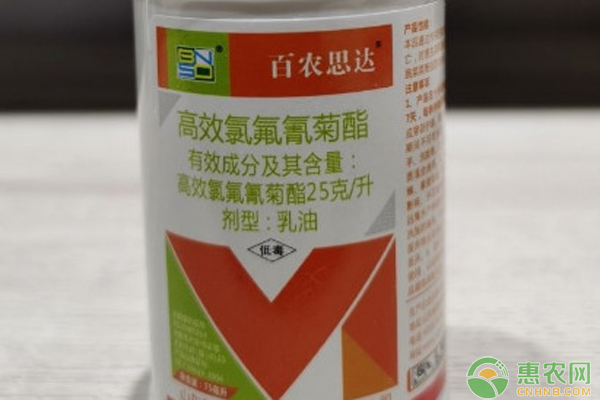 高效氯氟氰菊酯可以和除草剂混用吗？-图片版权归惠农网所有