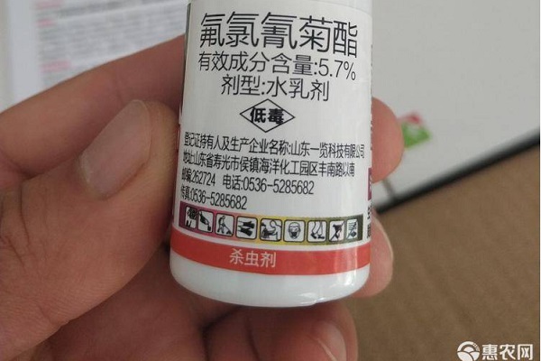 高效氟氯氰菊酯杀哪些虫？-图片版权归惠农网所有