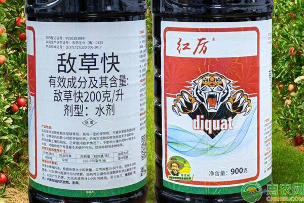 敵草快是百草枯嗎？有何區(qū)別？-圖片版權歸惠農網(wǎng)所有
