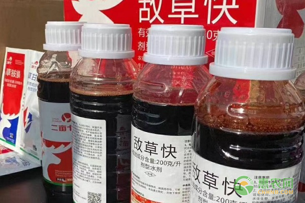敌草快优缺点及使用事项-图片版权归惠农网所有