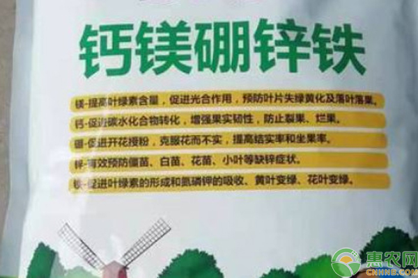 微量元素肥料的施用方法及注意事項-圖片版權(quán)歸惠農(nóng)網(wǎng)所有