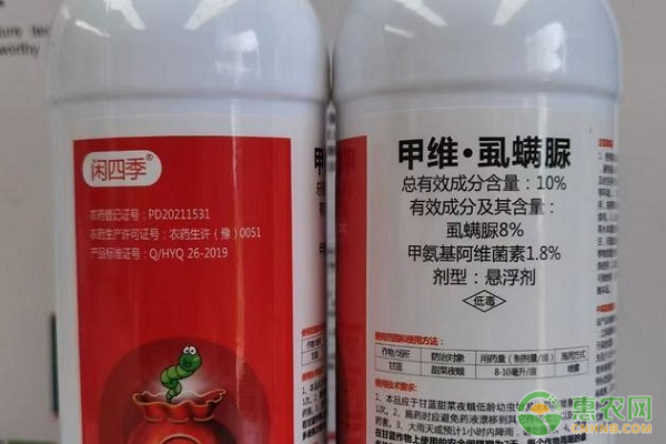 甲維虱螨脲主要?dú)⑹裁聪x？-圖片版權(quán)歸惠農(nóng)網(wǎng)所有
