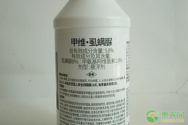 甲維虱螨脲主要?dú)⑹裁聪x？-圖片版權(quán)歸惠農(nóng)網(wǎng)所有