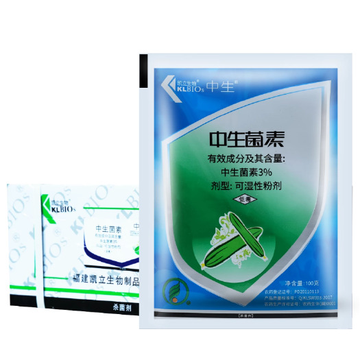 潍坊3%中生菌素