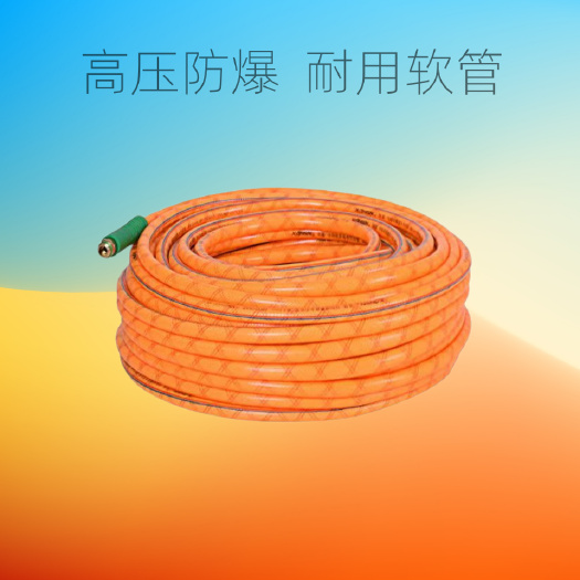 济宁农用打药高压管软管加长50米30米喷药软管
