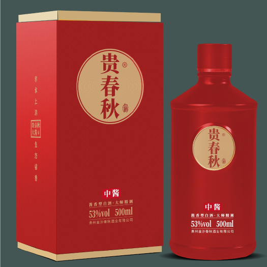 贵阳春秋~中酱