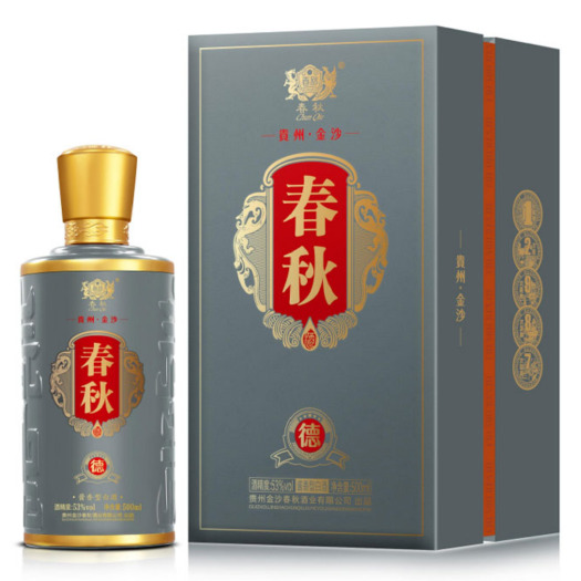 贵阳春秋～德酒