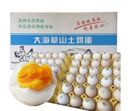昆明土鸡蛋