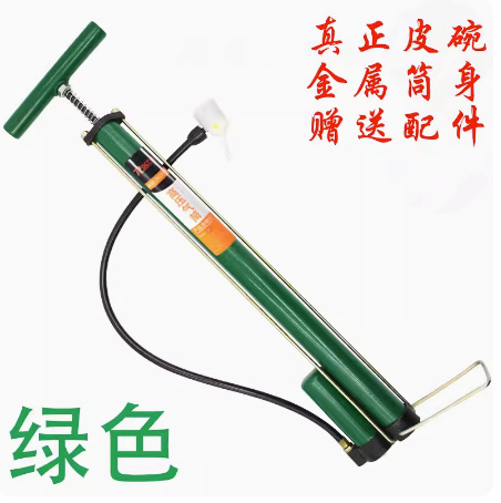 老式打气筒自行车高压气筒家用单车电动车摩托车汽车充气筒气管子