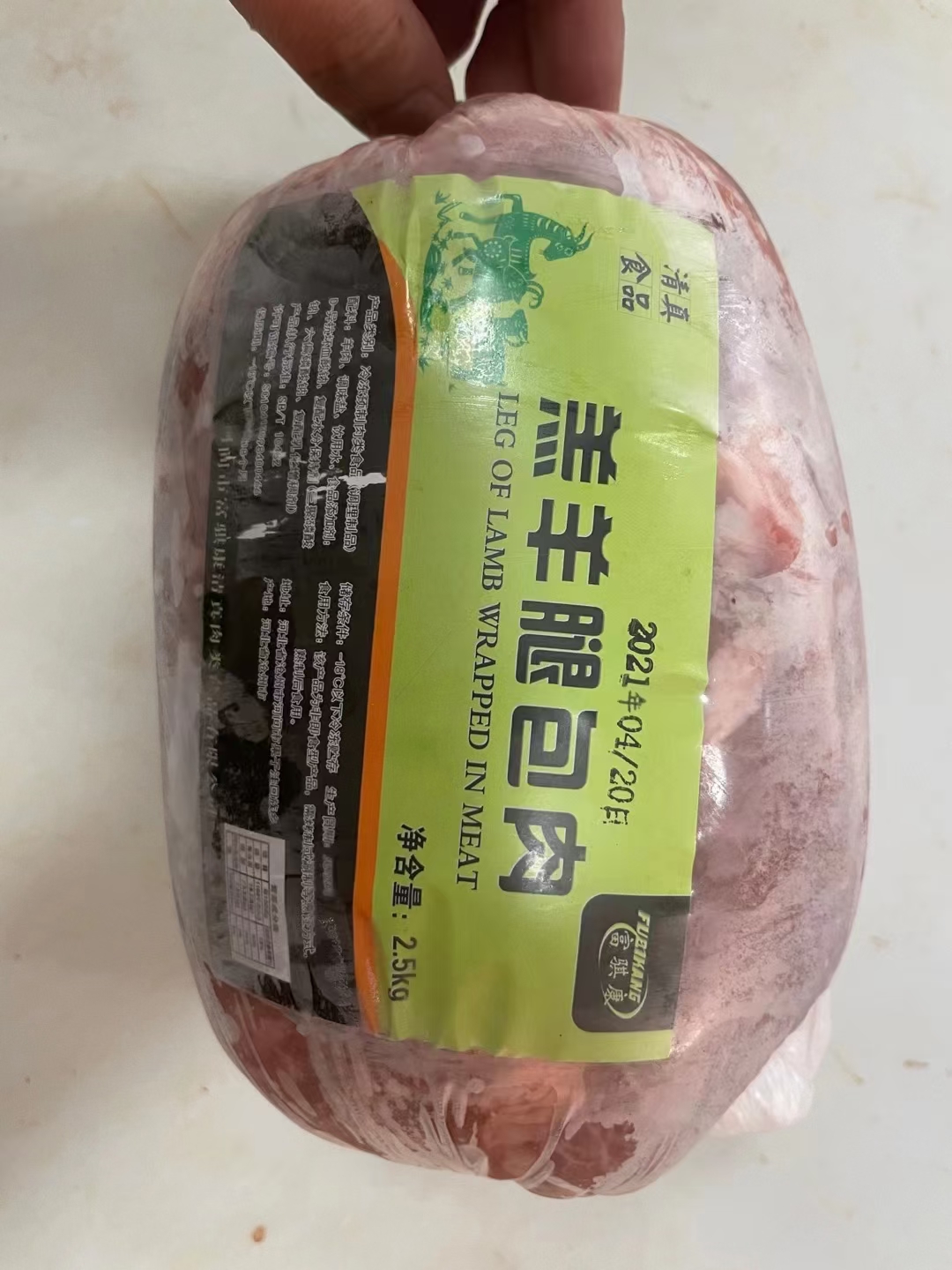 羔羊后腿肉，实拍图片