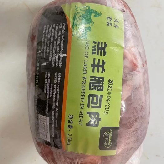 郑州羔羊后腿肉，实拍图片