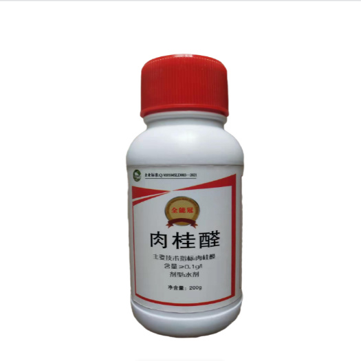 郑州抗性蓟马药肉桂醛植物源环保型生物杀虫蔬菜果树花卉茶叶豆角蓟马