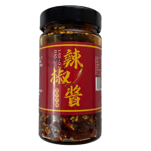 富源县【超下饭】农家自制辣椒酱超辣双椒酱下饭菜香辣拌饭酱商用批发