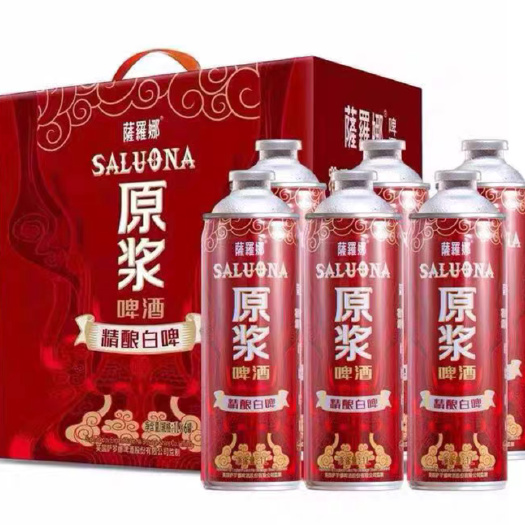 德州萨罗娜原浆啤酒