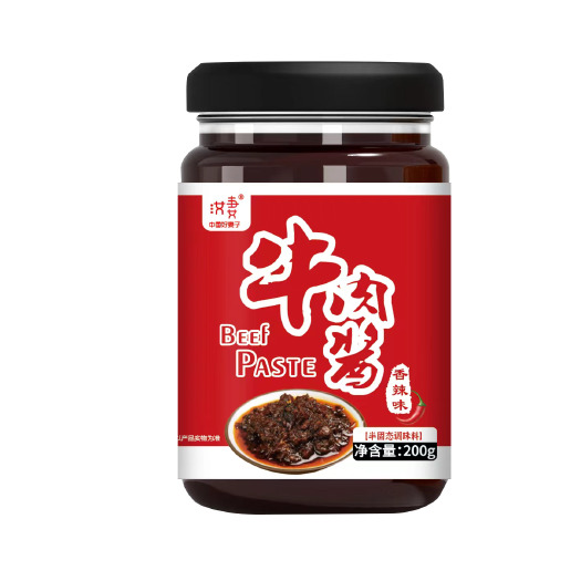 乐陵市五香（香辣）牛肉酱 下饭酱  调味品  可代加工