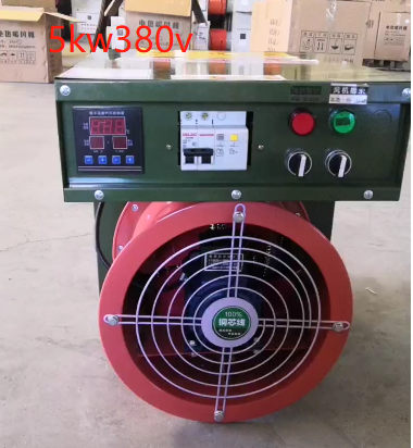 冬季大棚增温设备 加温新方法 升温好帮手