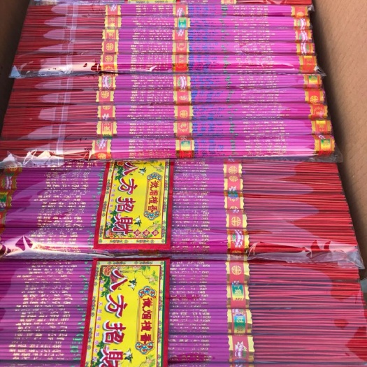 新绛县天然佛香，各种规格，生产厂家，量大优惠
