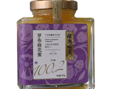 库尔勒市罗布麻花蜂蜜  新疆特有蜂蜜 自然原蜂蜜