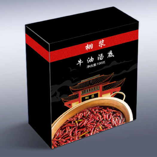 聊城栩浆牛油火锅底料