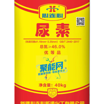 石河子市新疆尿素
