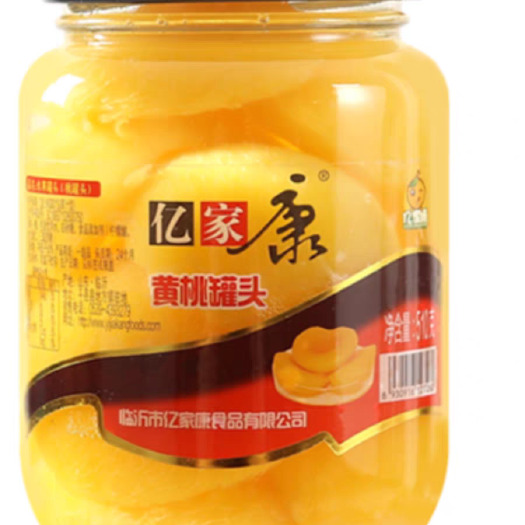平邑县各种水果罐头厂家直发保质保量，量大从优