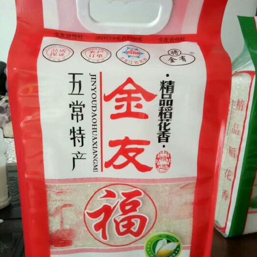 五常市稻花香二号大米 晚稻 梗米 一等品 