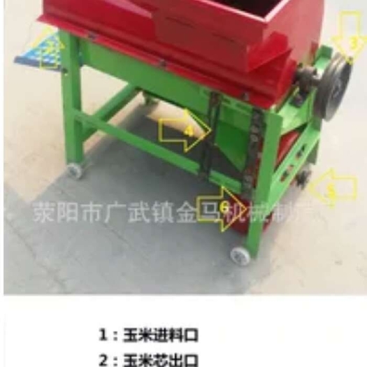 景县脱粒机械  玉米脱粒机