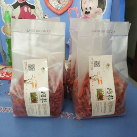阿拉善左旗红枸杞 特优级 