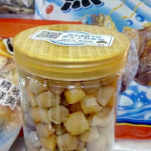 梅州扇贝干 