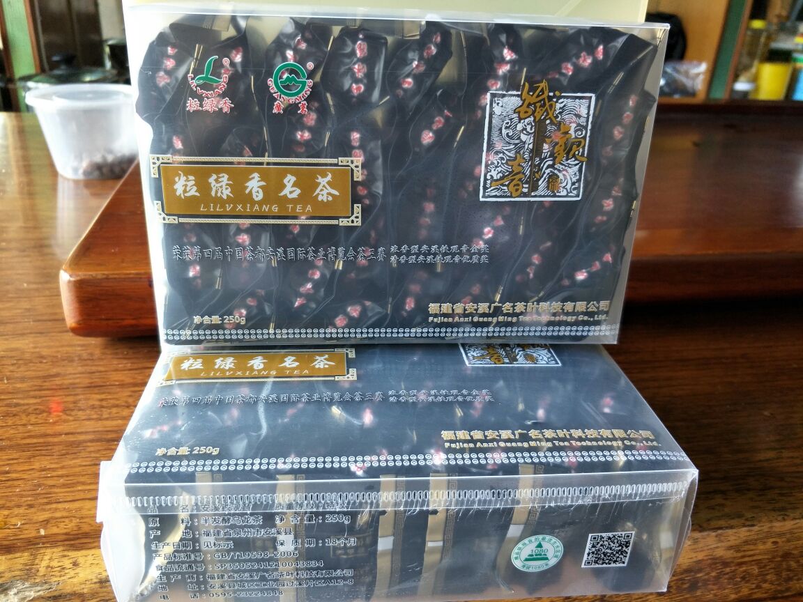 铁观音 盒装 一级