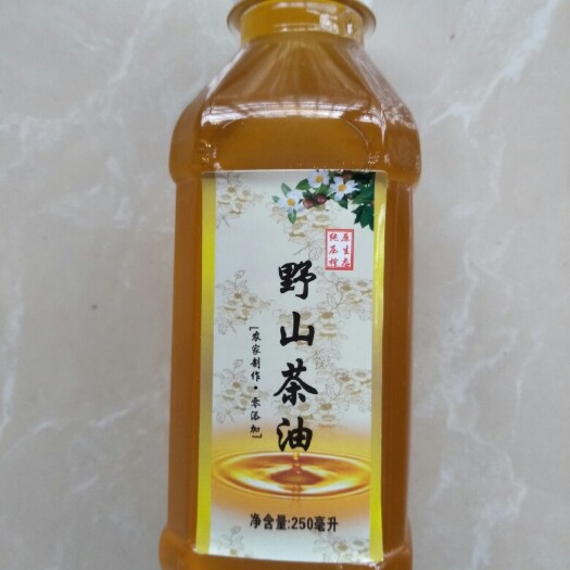 分宜县现榨山茶油 