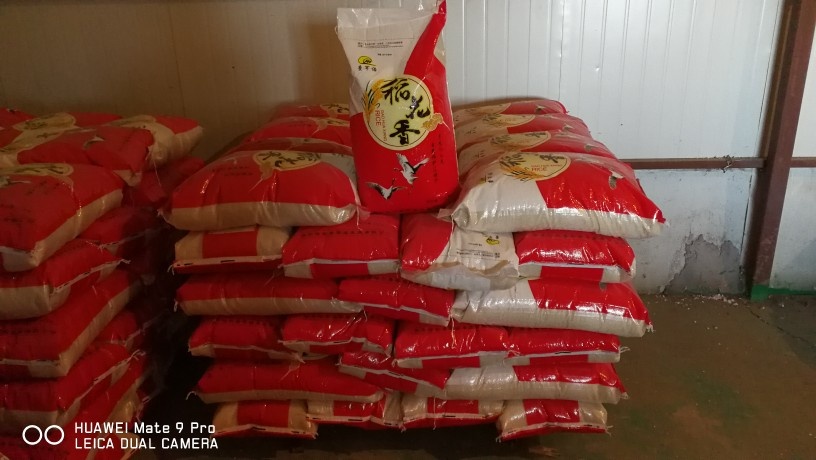 东北大米 绿色食品 晚稻 一等品