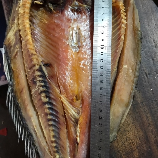  鲤鱼干 去头鲤鱼干 咸鱼 腊鱼
