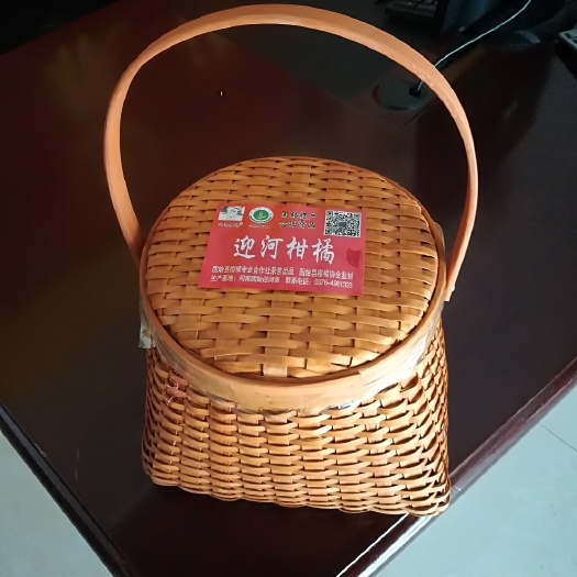迎河柑橘 3.5 - 4cm 1.5 - 2两 