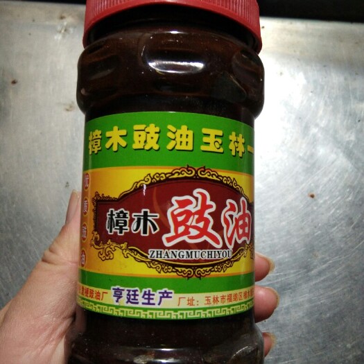 玉林豆汁油 