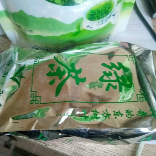 西乡县炒青茶 1-2年
