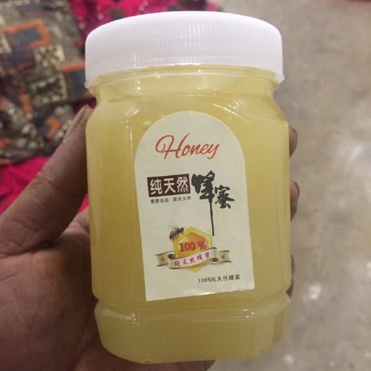 长葛市包装瓶 塑料