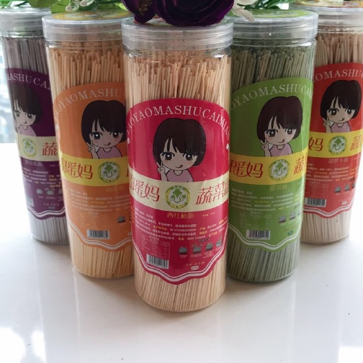 泸州蔬菜面 儿童营养面单品天然原料制作